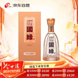 今世缘 柔雅国缘 柔雅型白酒 42度 500ml*1瓶 单瓶装  婚庆喜宴 送礼