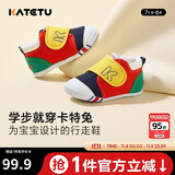 卡特兔学步鞋婴儿童鞋秋季男女宝宝步前机能鞋幼儿室内稳步儿童鞋子xz03