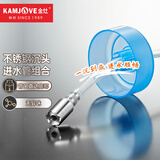 金灶（KAMJOVE） 茶具原装进水管食品接触用硅胶软管抽水器通用吸水管不锈钢沉头 1.38米进水管+不锈钢沉头