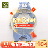 拉比婴儿衣服连体衣秋冬男童女加厚保暖哈衣连帽夹棉宝宝爬服金貂绒 连帽蓝色 73cm