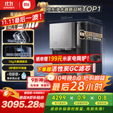 米家小米台式净饮机制冰版 家用母婴级净水 反渗透制冷加热直饮一体机 3年长效滤芯 一级水效 MRCH132