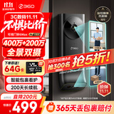360双摄可视门铃6MAX家用监控智能摄像机智能门铃电子猫眼无线wifi600万像素超清夜视
