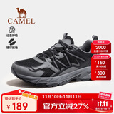 骆驼（CAMEL）户外登山鞋男女防泼水防滑徒步鞋越野运动跑鞋F14B097606