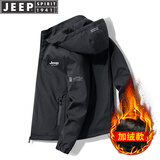 JEEP SPIRIT吉普夹克男冲锋衣外套上衣男士春秋新款纯色商务茄克衫中青年邮 黑色加绒款 XL （121斤-135斤）
