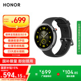 荣耀手表Fit 44mm【国家补贴15%】雅致版 幻夜黑 超轻薄超长续航NFC智能运动手表 GS3i升级款男女表