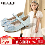 百丽童鞋女童皮鞋儿童公主鞋水晶鞋女孩小高跟时尚单鞋春秋 浅蓝35码