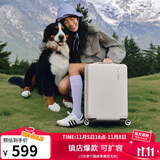 美旅箱包行李箱24英寸拉杆箱可扩容轻盈大容旅行箱薯条箱珍珠白79B密码箱