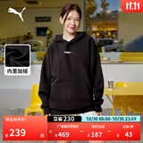 彪马（PUMA）加绒纯色秋冬卫衣套头衫男女情侣长袖连帽运动上衣534364 黑色-01 XS (165/88A)