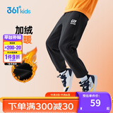 361°童装 儿童裤子25春季男女童3-14岁针织长裤 【加绒】经典黑 160