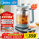 美的（Midea）养生壶煮茶壶316L不锈钢电水壶1.5L大容量烧水壶恒温全自动煎药壶高端多功能泡茶壶榭湖银YS02-I