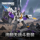 变形金刚（Transformers）儿童男孩玩具模型手办礼物决战塞伯坦之闹翻天战斗套装E5564