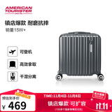 美旅箱包行李箱16英寸登机箱拉杆箱旅行箱机长箱薯条箱炭灰色79B密码箱
