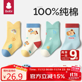 贝比婴儿袜子春秋季纯棉a类无骨不勒腿中筒袜小月龄男女宝宝棉袜