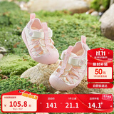 巴拉巴拉童鞋宝宝学步鞋儿童凉鞋婴儿2025夏季网布鞋子男女童209225144201