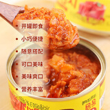 东远辣椒金枪鱼100g 罐头韩国进口吞拿三文鱼即食高蛋白鱼肉