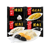 船歌鱼水饺一人食水饺多味鲅鱼230g*4早餐夜宵火锅食材海鲜速冻饺子 墨鱼+鲅鱼+（黄花鱼-经典款）+鳕鱼