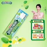 绿箭 无糖薄荷糖 茉莉花茶味 23.8g约35粒/瓶 糖果休闲零食 清新口气