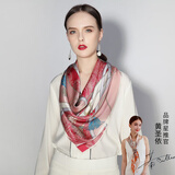 达芬奇密码真丝丝巾女春夏季100%桑蚕丝绸大方巾披肩妈妈生日礼物女 时尚巴黎 粉色