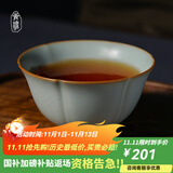 青澹 汝窑茶杯品茗杯茶碗主人杯汝瓷陶瓷手工天青色景德镇冰玉杯 冰玉杯 天青色