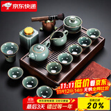 祥业哥窑功夫茶具整套装家用办公室现代简约轻奢中式陶瓷泡茶壶茶杯 哥窑八杯茶罐13件青蛙+竹茶盘中