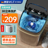 VCJ洗鞋机小型迷你半全自动洗脱水一体刷鞋机懒人洗鞋洗衣洗袜子神器儿童单身公寓出租房【送货上门】 暗夜黑【加大容量*抗菌洗护*升级电机】简甩水