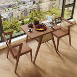 乐系（LEXI） 阳台小桌椅新中式组合休闲桌藤椅网红桌子实木茶桌椅 实木大方桌三件套-胡桃色-升级款