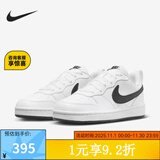耐克耐克正品 COURT (GS) 儿童小白鞋日常通勤板鞋童鞋运动鞋跑步鞋 DV5456-104 38.5