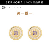 Tatcha金箔柔光润唇膏 保湿滋润 6 g 惠选套组A