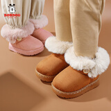 巴布豆儿童棉拖鞋冬季宝宝3-6岁男童女童软底加绒保暖鞋防水防滑雪地靴 2016粉红 18 内长14cm 适合脚长12.5-13cm