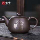 豪峰2026新款紫砂茶壶整套茶具套装紫砂壶泡茶壶单个茶壶教师节礼物