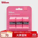 Wilson威尔胜SLAM系列粘性手胶吸汗带3只装 霓虹粉色WR8448801001