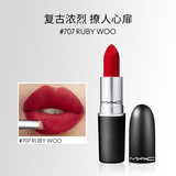 M.A.C魅可经典子弹头mac口红哑光高级显白#707红宝石