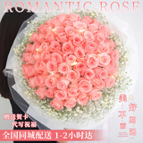 幽客玉品鲜花速递红玫瑰花束表白送女友老婆生日礼物全国同城配送 52朵戴安娜花束