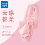 真维斯女童裤子春秋款儿童运动裤女孩秋季洋气卫裤秋装长裤新款时尚童装 粉 粉红字母x 130