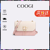 COOGI包包女款轻奢品牌女士单肩包女斜挎包女情人节生日礼物送女友老婆 粉色