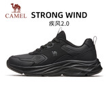 骆驼（CAMEL）疾风2运动鞋秋冬季新款男鞋革面防泼轻便通勤休闲鞋子减震跑步鞋