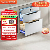 荣事达消毒柜嵌入式消毒碗柜 嵌入式消毒柜家用碗筷消毒柜嵌入式三层大容量高温婴儿消毒柜小型烘干一体 二星级 120L 月光白 嵌入式