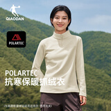 乔丹加绒卫衣女冬季Polartec立领抓绒衣徒步加厚套头衫冲锋衣保暖内胆