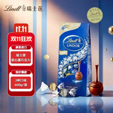 瑞士莲（lindt）软心黑巧克力分享装600g美国进口休闲零食送女友礼物圣诞节糖果