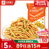 良品铺子 良品铺子虾条脆脆果(烤肉味)50g