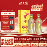 口子窖 五年型 兼香型白酒 40.8度 400ml*2瓶 双瓶装 低度白酒