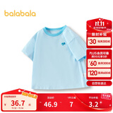 巴拉巴拉童装T恤儿童短袖2024男童夏装女童上衣简约百搭208224117224
