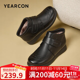 意尔康女鞋妈妈棉鞋平底中老年人保暖舒适棉鞋 07656W黑色38