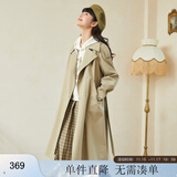 紫涵（ZIHAN）紫涵双排扣中长款风衣女H型简约通勤气质大衣金属扣 卡其绿 L