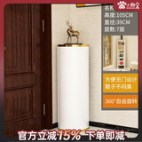 小狗窝 旋转鞋柜门口家用简约时尚创意一体柜入户轻奢鞋架收纳带消毒 轻奢金边 39直径105CM高 7层常规