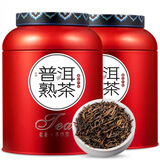 福东顺 茶叶 普洱熟茶云南正宗勐海古树熟普洱散茶礼盒500g自己喝送长辈