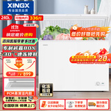 星星（XINGX）240升小型冰柜家用 冷藏冷冻转换冷柜 大容量减霜净味 节能顶开冰箱 BD/BC-240QJ