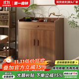 第一森林茶水柜实木色餐边柜储物柜置物柜家用备餐柜客厅靠墙一体收纳柜 【两门一抽+护栏】 胡桃木色60cm 组装（自行组装）