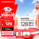 闪迪（SanDisk）128GB TF（MicroSD）4K内存卡 行车记录仪 监控摄像头专用 10,000小时录制 重复读写高耐用存储卡