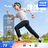 安踏儿童梭织运动长裤男女童2025夏季舒适轻薄梭织运动长裤A72527501
